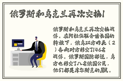 老湿机影院试看十分钟