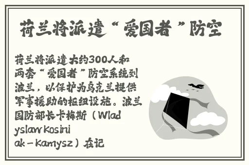 柠檬网络电视tv