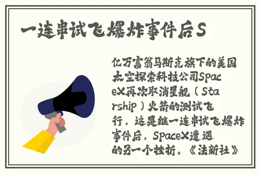 第四色首页