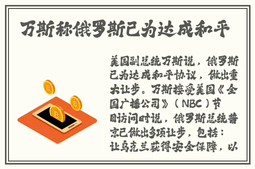 色欲迷墙2