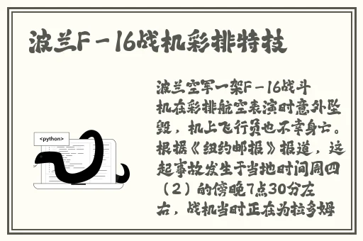 国产精品女人特黄AV片