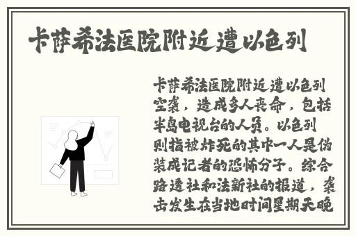 97密桃