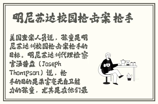交videos老少配了