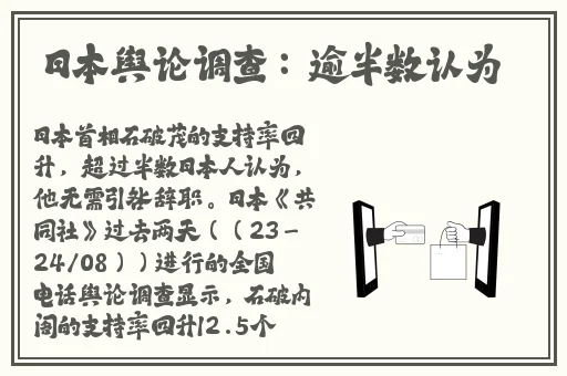 成品APP软件大全