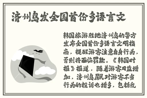 欧美不卡免费动漫